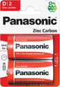 Panasonic D2 Zinc 2 Cells x 12 Blisters
