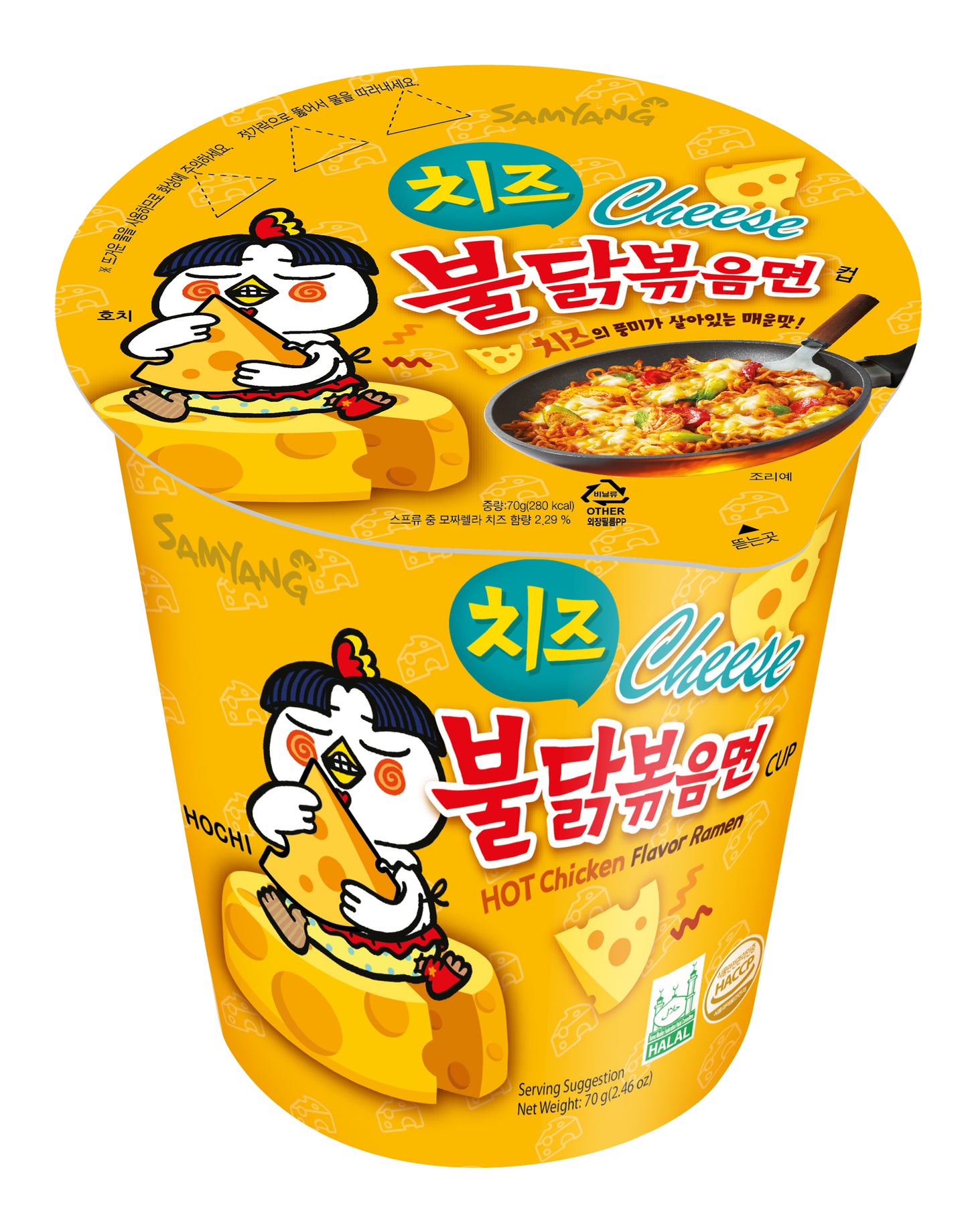 Samyang Buldak Cheese Cup 30x70g