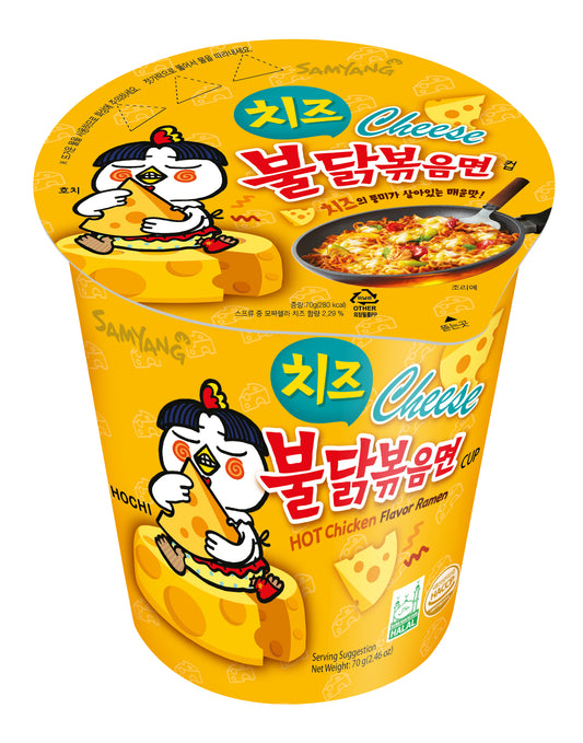 Samyang Buldak Cheese Cup 30x70g