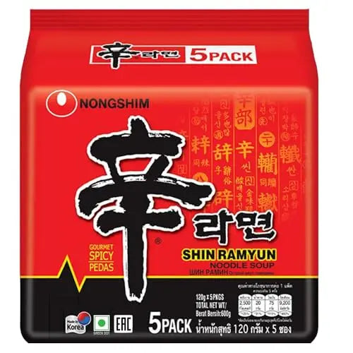 Nongshim Ramyun Multi 5x8x120g